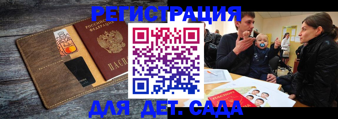 форма 3 в Лянторе