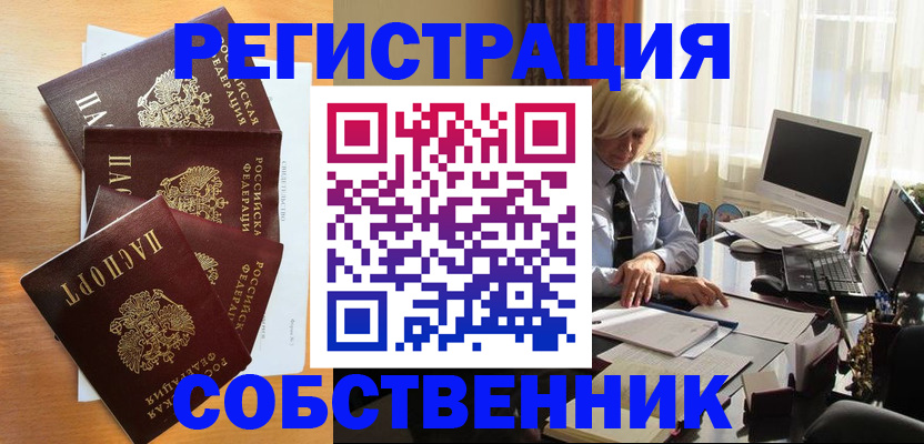 форма 3 в Лянторе